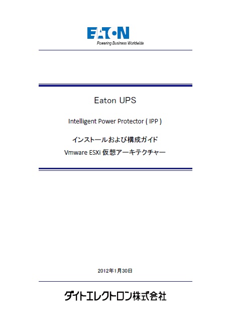 hdl z2wm2c2 マニュアル hdl z2wm2c2 マニュアル