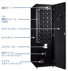 93pr-frame