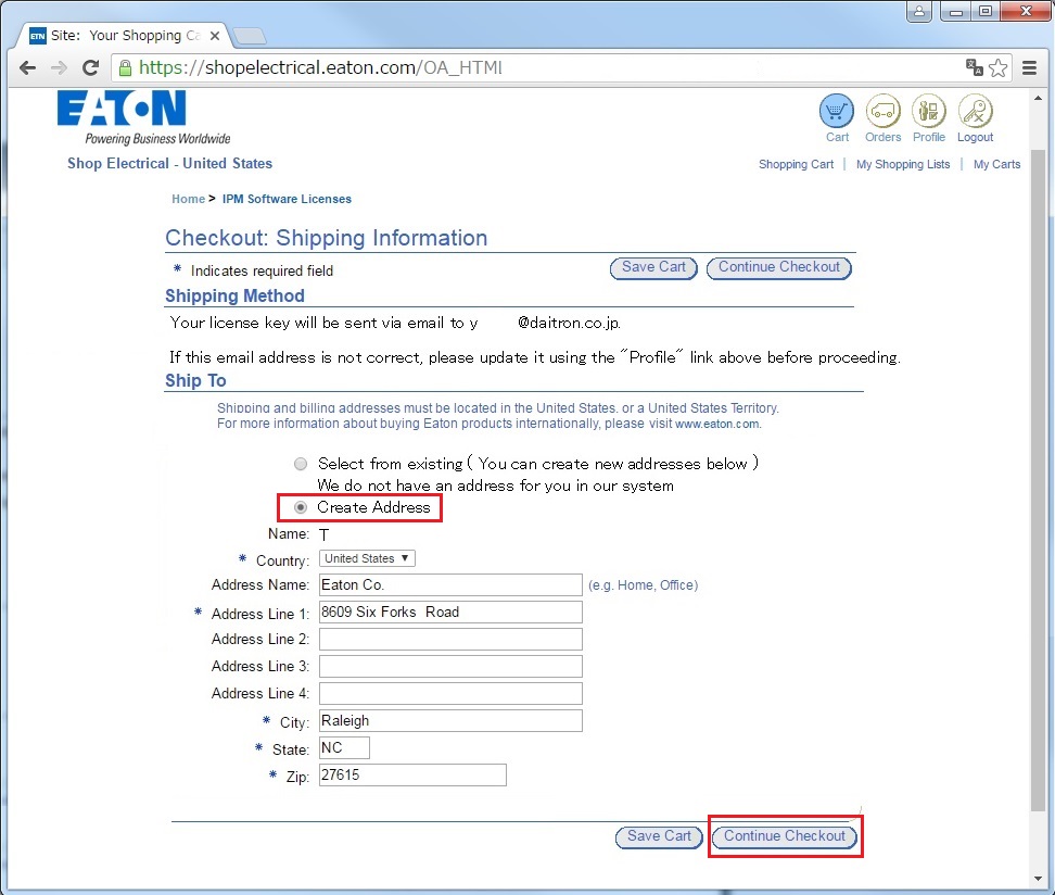 IPM_license11