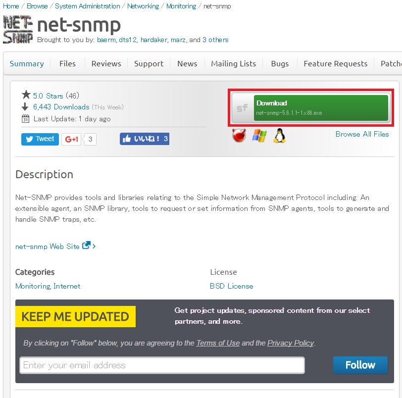 net-snmp_download02