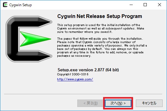 cygwin_install01