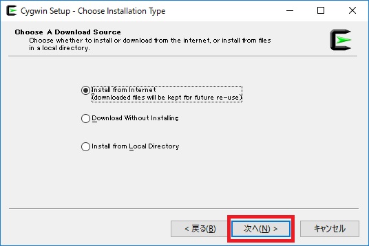 cygwin_install02