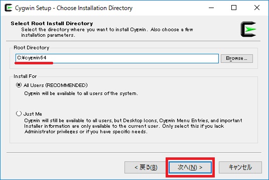 cygwin_install03