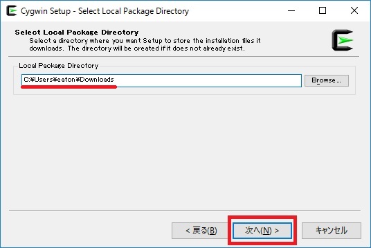 cygwin_install04