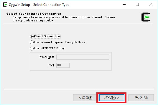 cygwin_install05