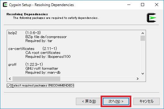 cygwin_install09