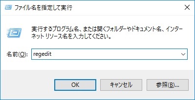 windows10_ntpserver01