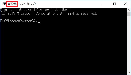 windows10_ntpserver06