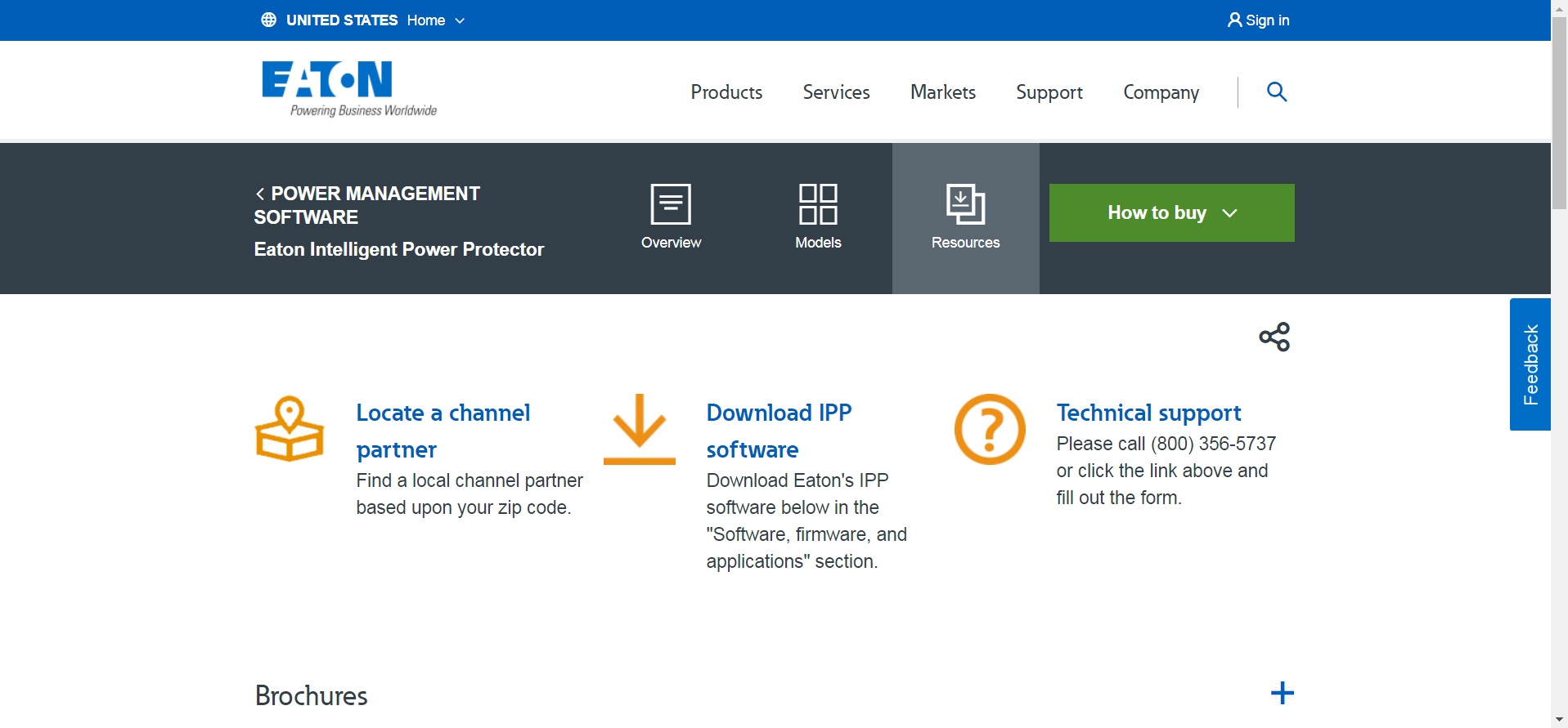 【IPP】 ダウンロード 無停電電源装置(UPS) イートン