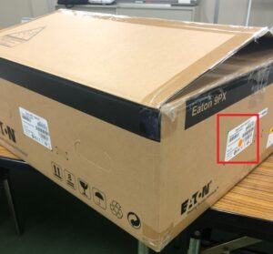 UPS】 シリアルナンバー確認方法 | 無停電電源装置(UPS) | イートン