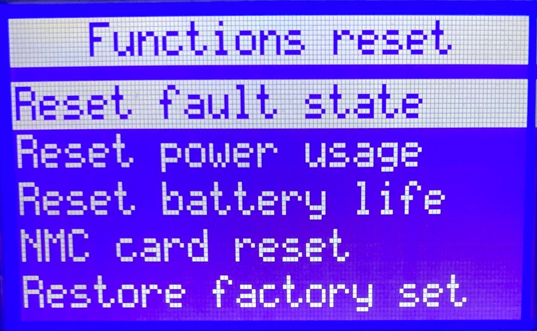 【UPS】バッテリー交換実施後、Battery fault/No batteryの表示が消えない場合の対処法 無停電電源装置(UPS