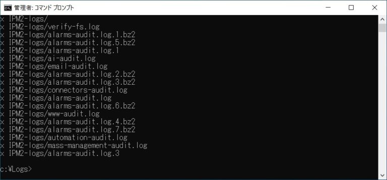 gz tar 解凍 windows, tgz 解凍 windows11 – NVRCQ